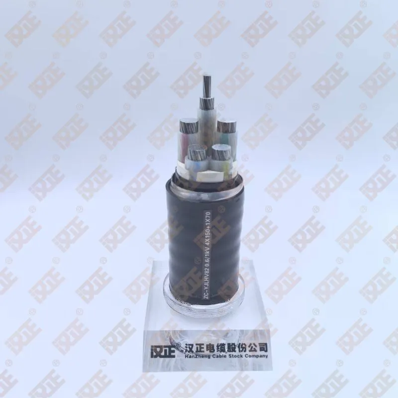 Aluminum alloy low voltage power cable Aluminum alloy low voltage power cable